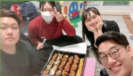 소그룹 성경공부