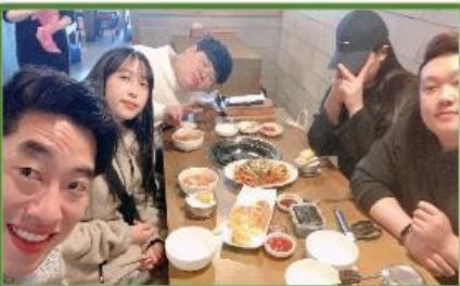 함께한 시간