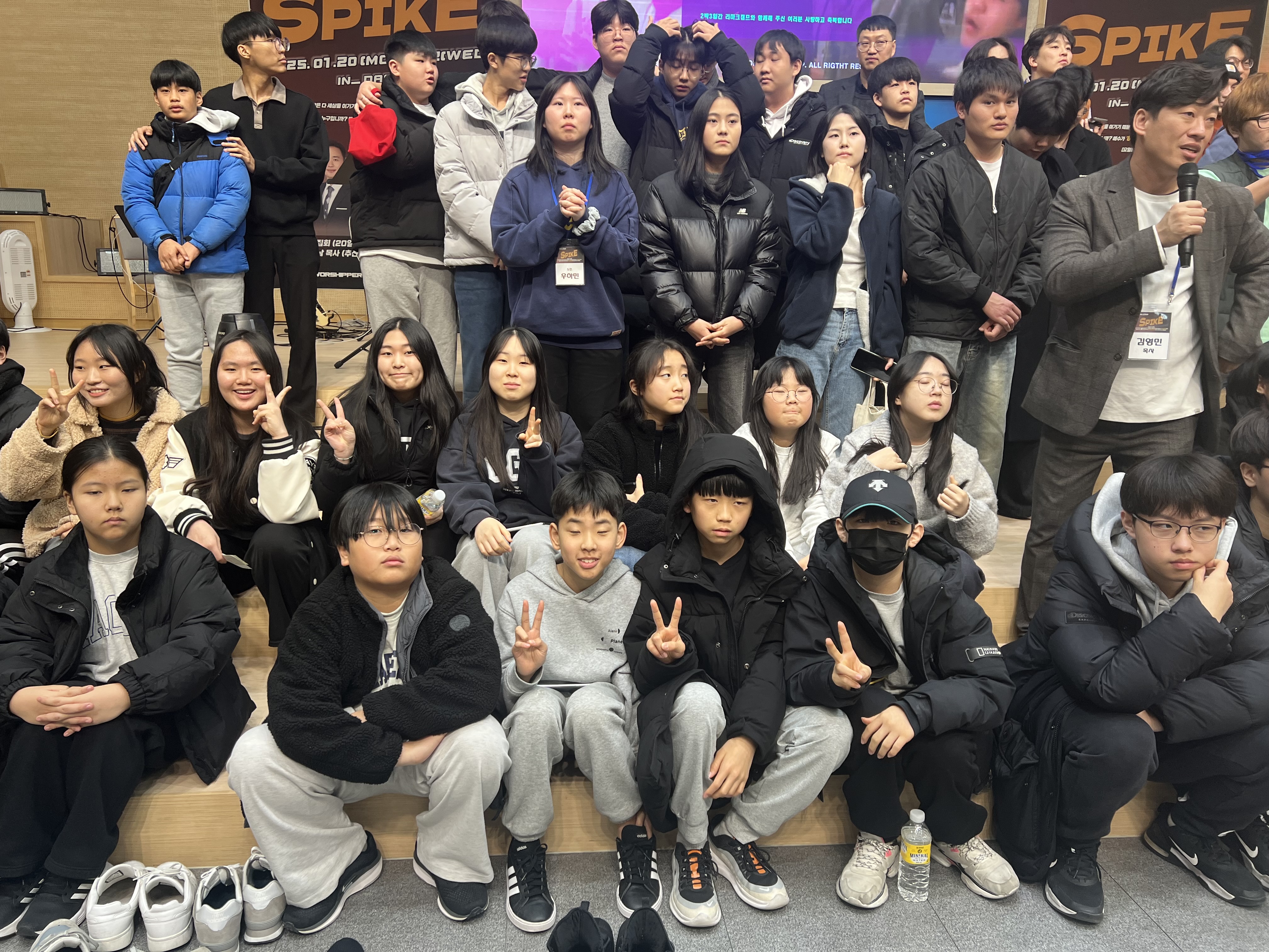 중고등부 활동