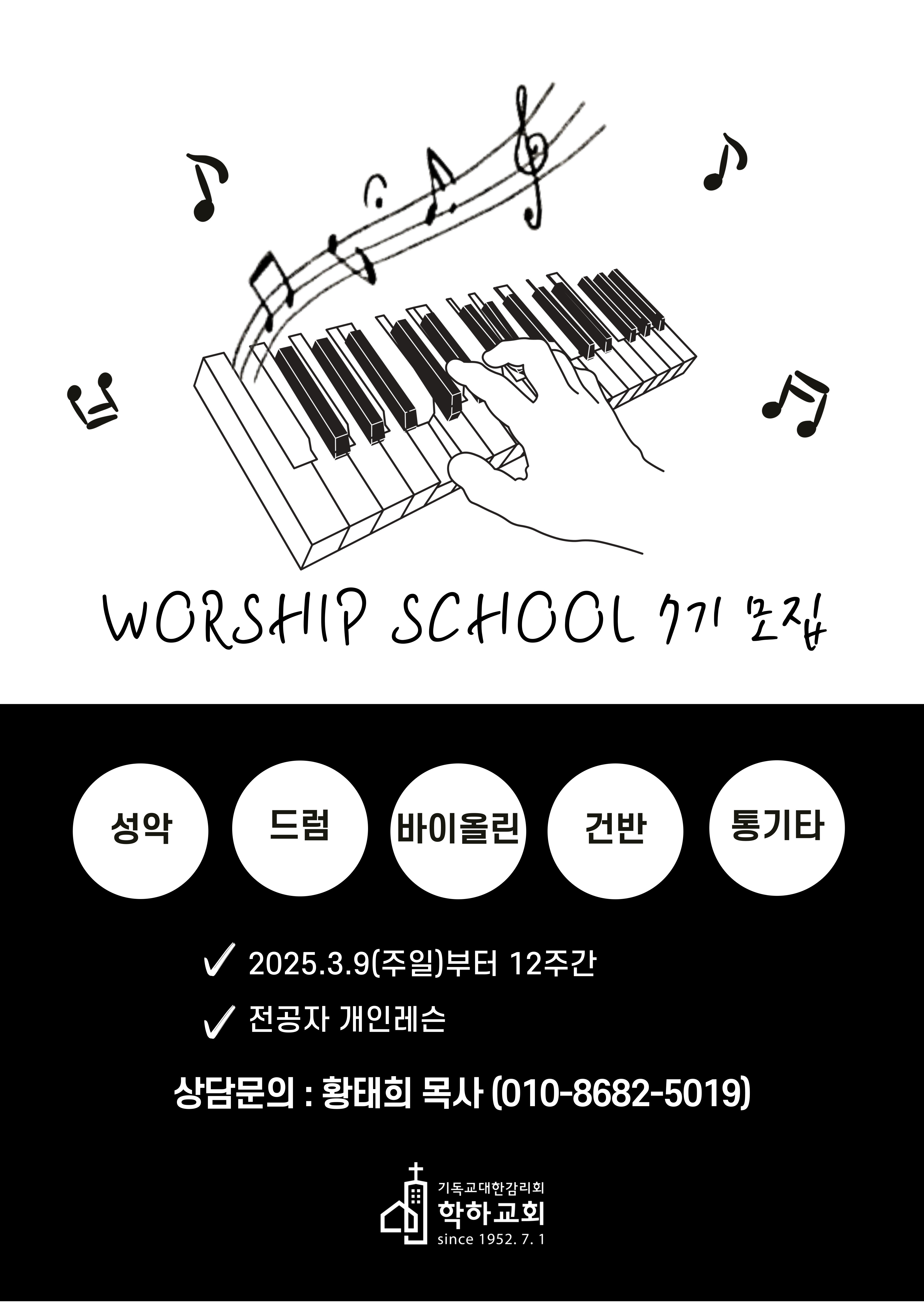 팝업 이미지