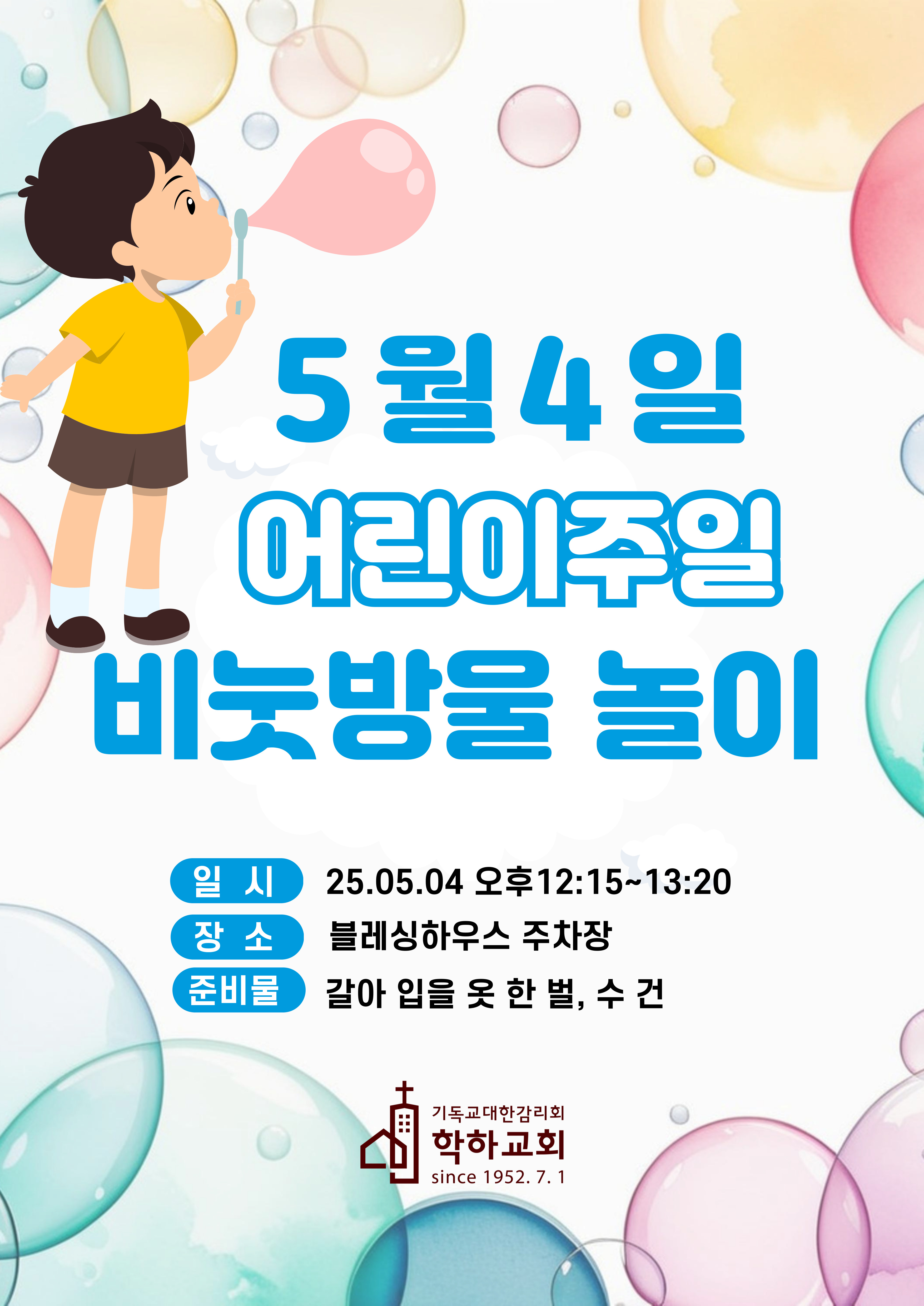 팝업 이미지